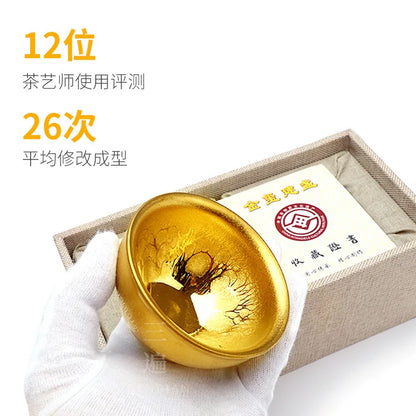Handmade Gilding Jian Zhan Teacup Temmoku Cup Gold Oil Drops Master Cup Single Cup Kung Fu Tea Cup Single Yellow Small Golden