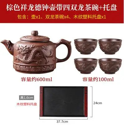 Handmade Household Kungfu Tea Set, Large Capacity Teapot, Red Mud Xianglongde Bell Kettle, Purple Clay Pot
