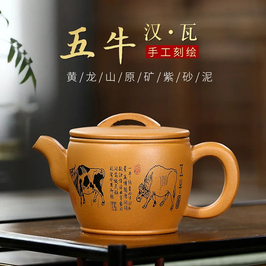 Handmade Kung Fu Kung Fu Teapot, Kung Fu Teapot, Kung-Fu Drinkware, Handmade Pot, Engraved, Raw Ore Section, Kung-Fu