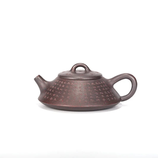 Handmade Kung-Fu Teapot Drinkware, Firewood Kiln Changing Heart Sutra, Stone Scoop Pot, Zisha Teapot, Yixing Handmade, Purple Cl