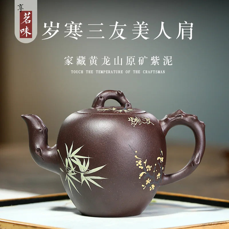 Handmade Kung Fu Teapot with Beauty Shoulder, Purple Clay Pot, Zisha Teapot, Handmade Kung-Fu TeawarePurple Drinkware