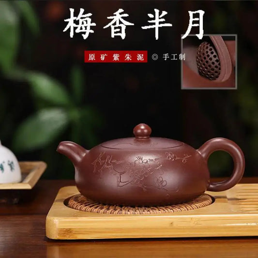 Handmade Kung-Fu Teapot with Plum Fragrant, Purple Clay Drinkware, Half Moon Teapot, Zisha Yixing, Purple Clay, Puer