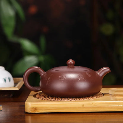 Handmade Kung-Fu Teapot with Plum Fragrant, Purple Clay Drinkware, Half Moon Teapot, Zisha Yixing, Purple Clay, Puer