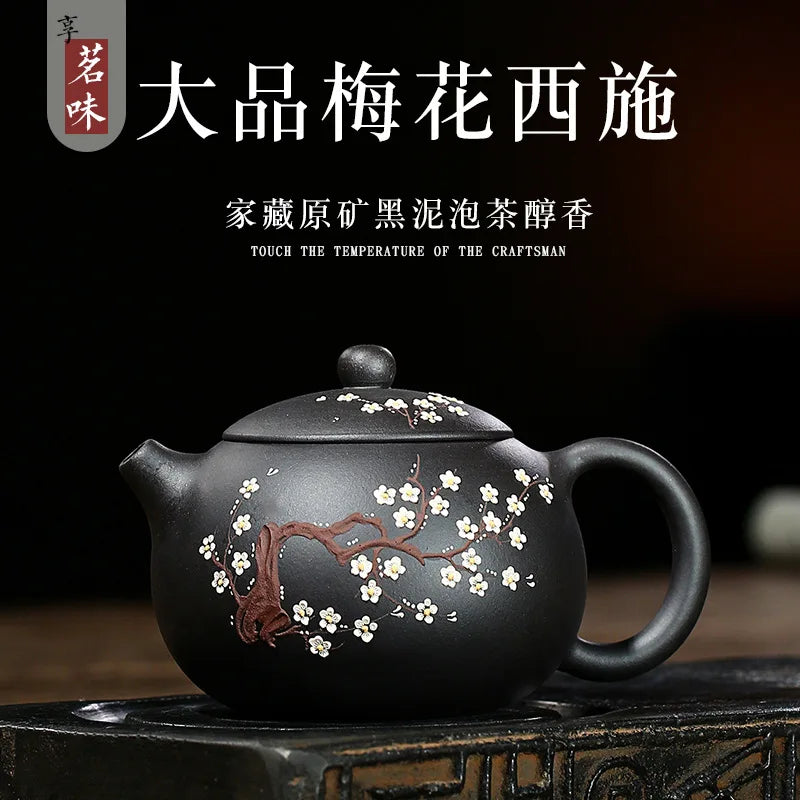 Handmade Kung-Fu Teawaragee Drinkware for Puer Green Chinese, Black Mud Plum Xishi Purple Clay Teapot, Handmade Pot