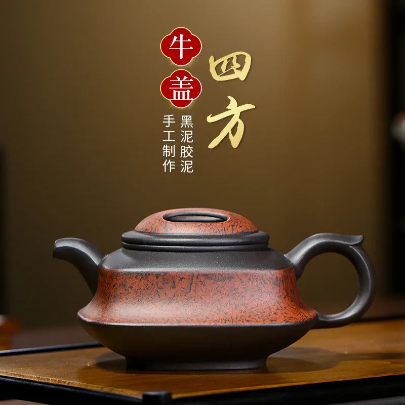 Handmade Kung-Fu Teaware, Cow Cover, Square Pot, Ore Black Clay, Zisha Teapot, Purple Clay, Drinkware for Puer Green and Black