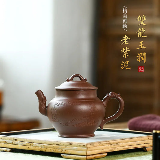 Handmade Kung-Fu Teaware Drinkware, Purple Clay, Carved and Painted, Zisha Teapot, Yixing Handmade Pot