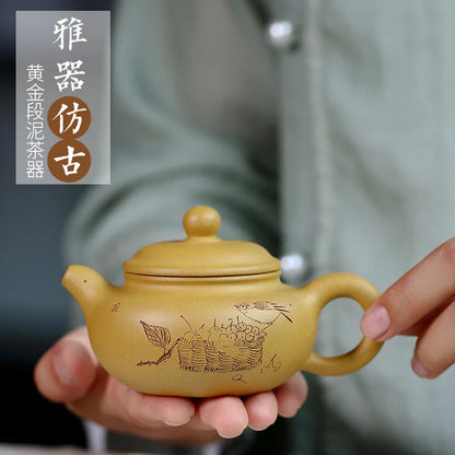 Handmade Kung-Fu Teaware, Purple Clay Drinkware, Golden Section, Traditional Sketch, Antique Pot, Zisha Teapot, Yixing