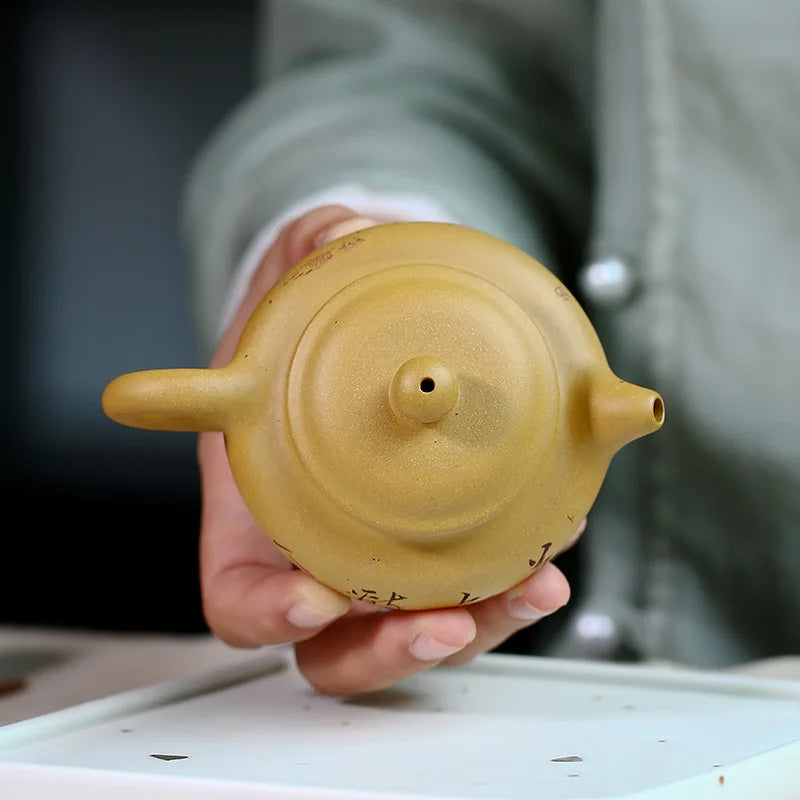 Handmade Kung-Fu Teaware, Purple Clay Drinkware, Golden Section, Traditional Sketch, Antique Pot, Zisha Teapot, Yixing