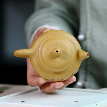 Handmade Kung-Fu Teaware, Purple Clay Drinkware, Golden Section, Traditional Sketch, Antique Pot, Zisha Teapot, Yixing