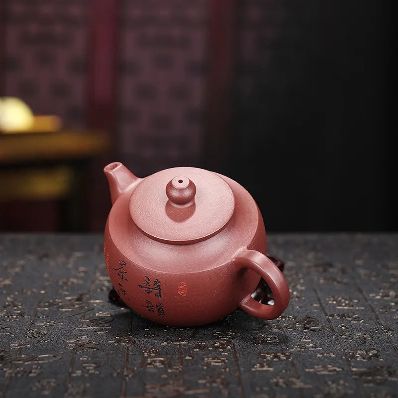 Handmade Kung-Fu Teaware Purple Clay Drinkware, Purple Mud, Flat Lid, Ball Pot, Zisha Teapot, Yixing, Purple Clay, Puer Green