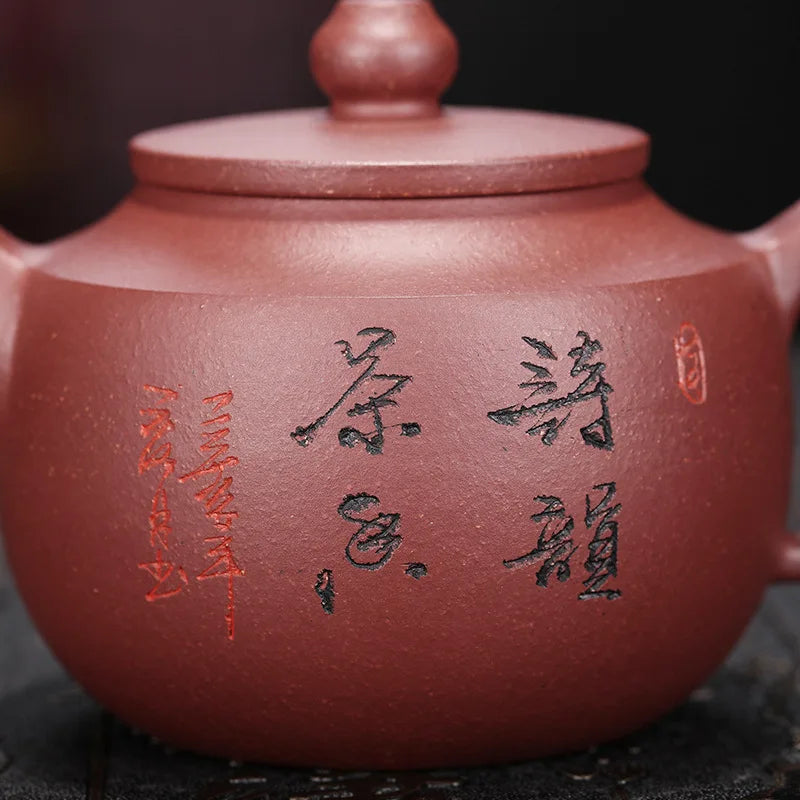 Handmade Kung-Fu Teaware Purple Clay Drinkware, Purple Mud, Flat Lid, Ball Pot, Zisha Teapot, Yixing, Purple Clay, Puer Green