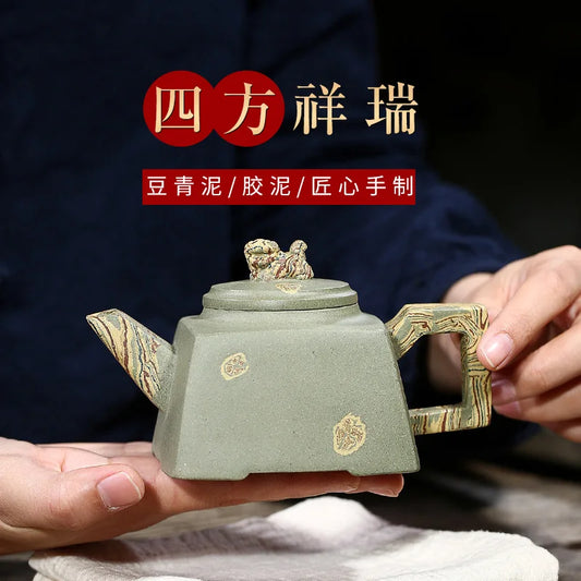 Handmade Kung-Fu Teaware Purple Clay Drinkware for Puer Green and Black, Auspicious Green Clay, Zisha Teapot, Handmade Pot