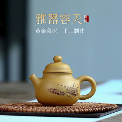 Handmade Kung-Fu Teaware, Purple Clay-contained, Tianhu Zisha Teapot, Handmade Pot, Purple Clay Drinkware for Puer Green