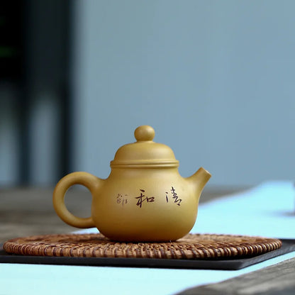 Handmade Kung-Fu Teaware, Purple Clay-contained, Tianhu Zisha Teapot, Handmade Pot, Purple Clay Drinkware for Puer Green