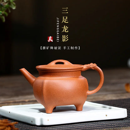 Handmade Kung-Fu Teaware, Three-Legged Dragon Shadow Teapot, Zisha Teapot, Purple Clay Drinkware for Puer Green and Black