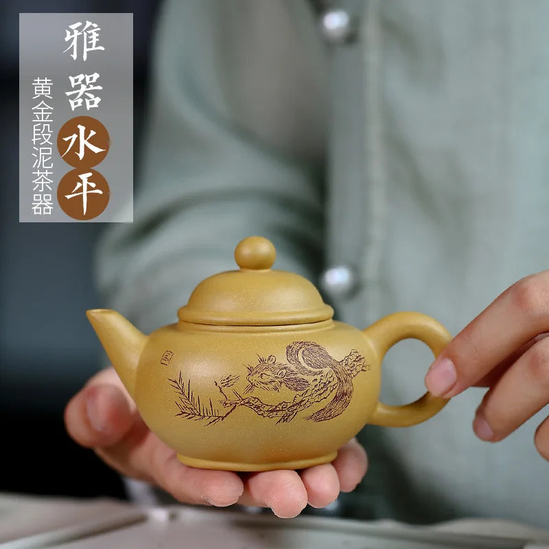 Handmade Kung-Fu Teaware, Yixing Clay Horizontal Pot, Zisha Teapot, Purple Clay Drinkware for Puer Green and Black