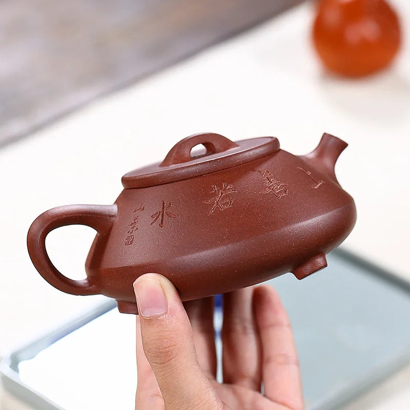 Handmade Kung-Fu Teaware of Purple Clay, Kung-Fu Teapot, Kung-Fu Teaware, Three-legged Stone Scoop