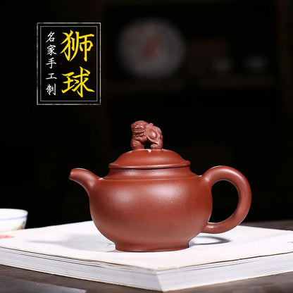 Handmade Kung-Fu Teaware of Purple Clay, Lion Ball, Creative Zisha Teapot, Yixing Handmade Pot, Drinkware for Puer Green