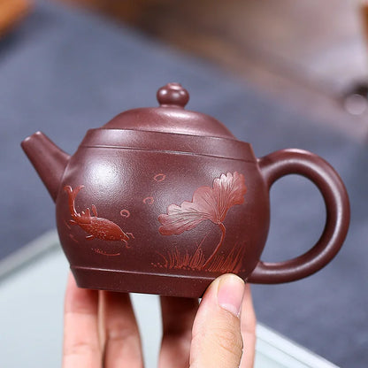 Handmade Kung-Fu Teaware of Raw Ore Purple Clay, Fun Ball Teapot, Zisha Teapot, Yixing Handmade Pot, Purple Clay Drinkware for P