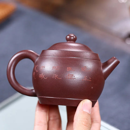 Handmade Kung-Fu Teaware of Raw Ore Purple Clay, Fun Ball Teapot, Zisha Teapot, Yixing Handmade Pot, Purple Clay Drinkware for P