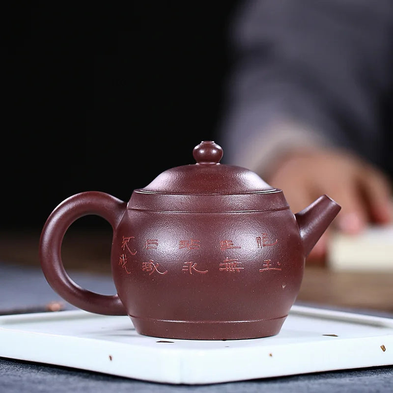 Handmade Kung-Fu Teaware of Raw Ore Purple Clay, Fun Ball Teapot, Zisha Teapot, Yixing Handmade Pot, Purple Clay Drinkware for P