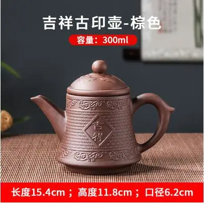 Handmade Kungfu Tea Set, Purple Clay Pot, Red Clay, Large Capacity, Auspicious Pot, Ceramic Household, Large Capacity