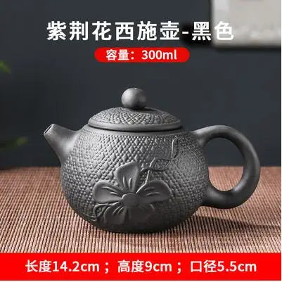 Handmade Kungfu Tea Set, Purple Clay Pot, Red Clay, Large Capacity, Auspicious Pot, Ceramic Household, Large Capacity