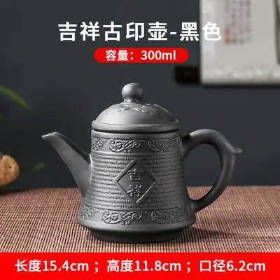 Handmade Kungfu Tea Set, Purple Clay Pot, Red Clay, Large Capacity, Auspicious Pot, Ceramic Household, Large Capacity