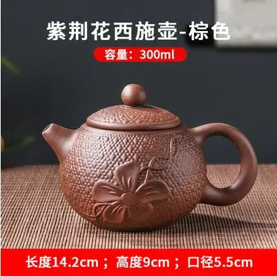 Handmade Kungfu Tea Set, Purple Clay Pot, Red Clay, Large Capacity, Auspicious Pot, Ceramic Household, Large Capacity