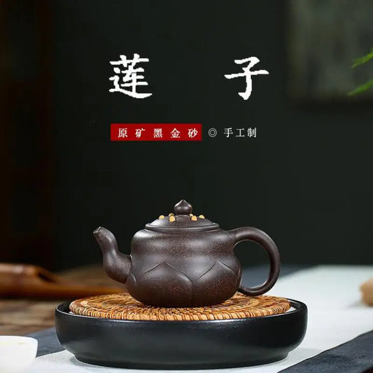 Handmade Lotus Zisha Teapot, Yixing Handmade Pot, Kung-Fu Teaware, Purple Clay Drinkware for Puer Green and Black Chinese Tea