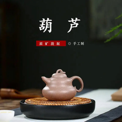 Handmade Mud Gourd Purple Clay Teapot, Handmade Pot, Kung-Fu TeawarePurple Drinkware for Puer Green, Hand-painted Section, Zisha