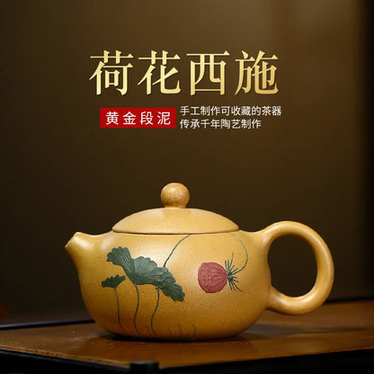 Handmade Mud-painted Lotus Xishi Teapot, Zisha Teapot, Yixing Handmade Pot, Kung-Fu Teaware, Purple Clay, Drinkware for Puer