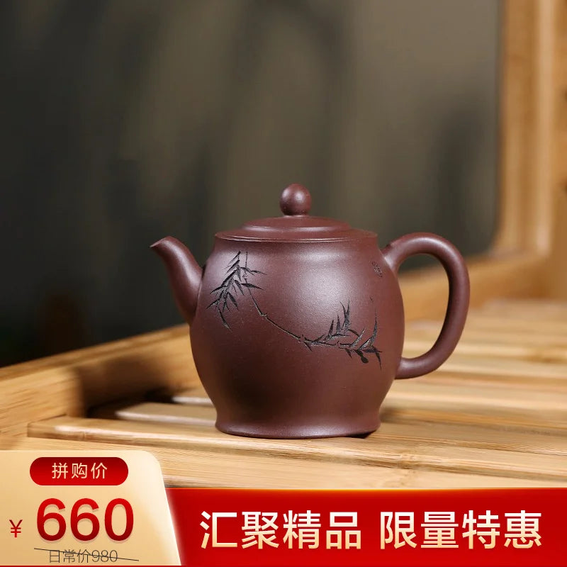 Handmade Purple Clay Pot Yixing Country Aid Old Yixing Clay 120cc Kung Fu Little Teapot Single Household Green Pot Green Pot