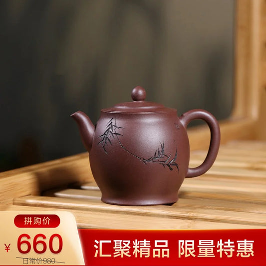 Handmade Purple Clay Pot Yixing Country Aid Old Yixing Clay 120cc Kung Fu Little Teapot Single Household Green Pot Green Pot