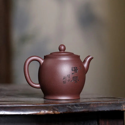 Handmade Purple Clay Pot Yixing Country Aid Old Yixing Clay 120cc Kung Fu Little Teapot Single Household Green Pot Green Pot