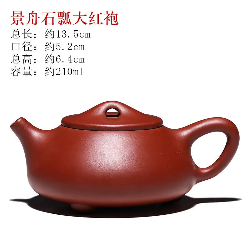 Handmade Purple Clay Pot with Stone Scoop, Zisha Teapot, Kung-Fu Teaware, Purple Clay Drinkware for Puer Green and Black