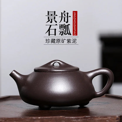 Handmade Purple Clay Pot with Stone Scoop, Zisha Teapot, Kung-Fu Teaware, Purple Clay Drinkware for Puer Green and Black