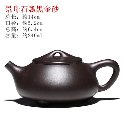 Handmade Purple Clay Pot with Stone Scoop, Zisha Teapot, Kung-Fu Teaware, Purple Clay Drinkware for Puer Green and Black