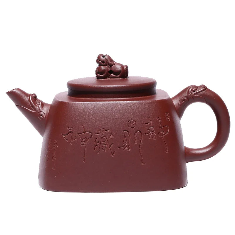 Handmade Purple Clay Square Auspicious Teapot, Zisha Teapot, Handmade Pot, Kung-Fu Teaware, Purple Clay Drinkware for Puer Green
