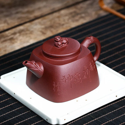 Handmade Purple Clay Square Auspicious Teapot, Zisha Teapot, Handmade Pot, Kung-Fu Teaware, Purple Clay Drinkware for Puer Green