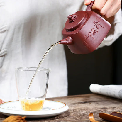 Handmade Purple Clay Square Auspicious Teapot, Zisha Teapot, Handmade Pot, Kung-Fu Teaware, Purple Clay Drinkware for Puer Green