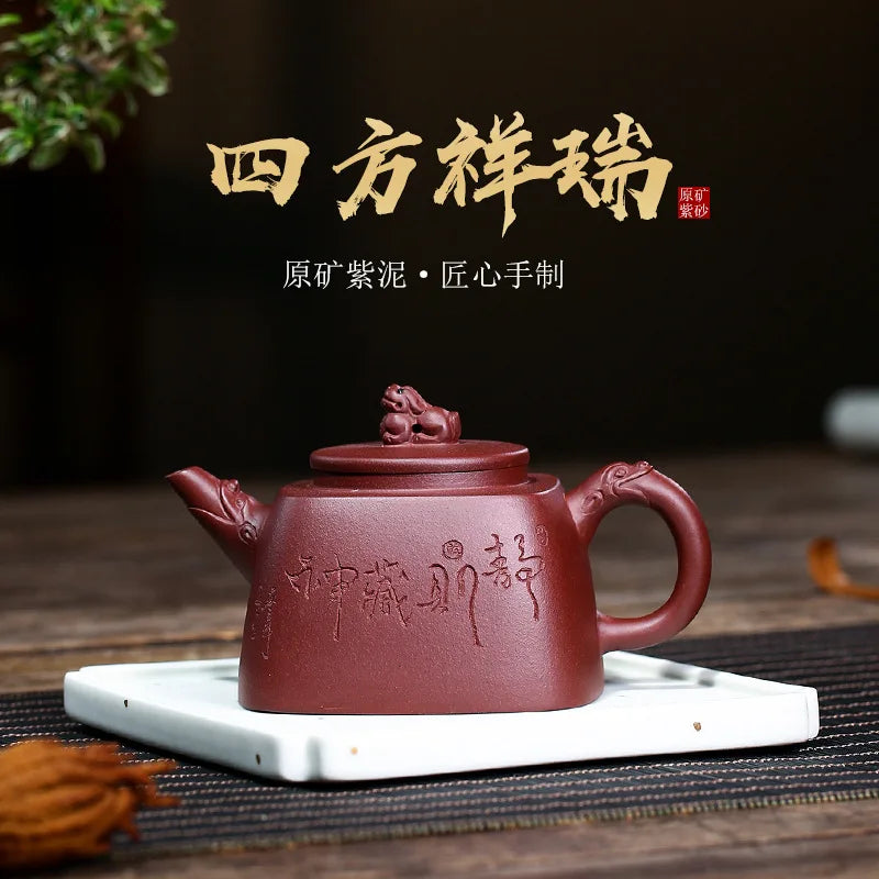 Handmade Purple Clay Square Auspicious Teapot, Zisha Teapot, Handmade Pot, Kung-Fu Teaware, Purple Clay Drinkware for Puer Green