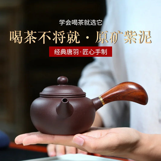 Handmade Purple Clay Tea Set, Zisha Teapot, Kung-Fu Teaware, Kung-fu, Horizontal Handle Side, Yixing