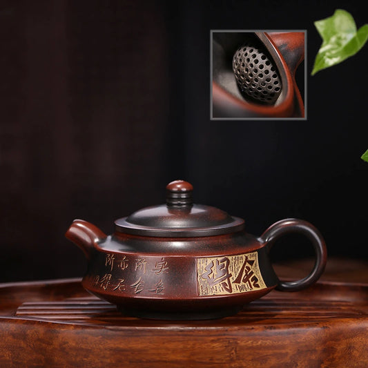 Handmade Purple Clay Teapot Tea Ceremony Customized Gifts Household Chinese Authentic Yixing Tea Pot Beauty Kettle 150ml
