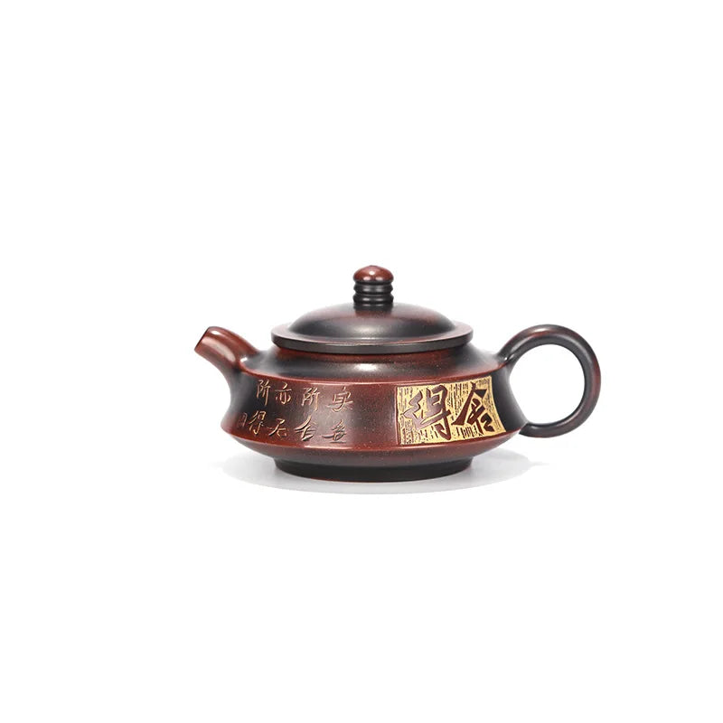 Handmade Purple Clay Teapot Tea Ceremony Customized Gifts Household Chinese Authentic Yixing Tea Pot Beauty Kettle 150ml