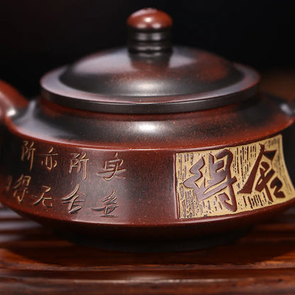Handmade Purple Clay Teapot Tea Ceremony Customized Gifts Household Chinese Authentic Yixing Tea Pot Beauty Kettle 150ml