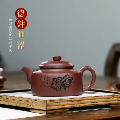 Handmade Purple Clay Teapot for Puer Green and Black, Yixing Zisha Tea Pot, Kung-Fu Teaware