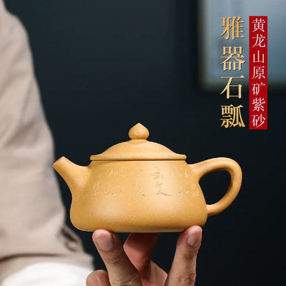 Handmade Purple Clay Teapot with Jade Pillar, Zisha Teapot, Gold-section,  Yixing Handmade Pot, Kung-Fu Teaware