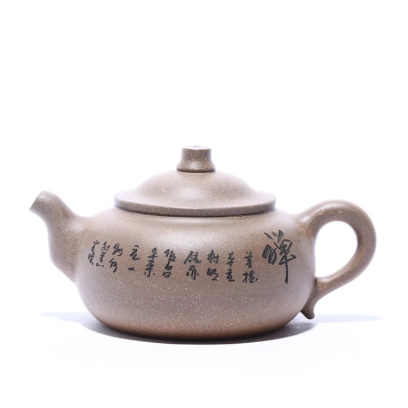 Handmade Purple Clay Zen Heart Pot, Zisha Teapot, Yixing Pot, Kung-Fu Teaware, Purple Clay Drinkware for Puer, Green, Black