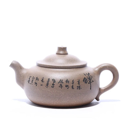 Handmade Purple Clay Zen Heart Pot, Zisha Teapot, Yixing Pot, Kung-Fu Teaware, Purple Clay Drinkware for Puer, Green, Black